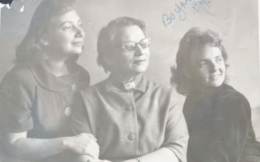 CorrespondenciaGustavo Vasco – Paula Gaitán